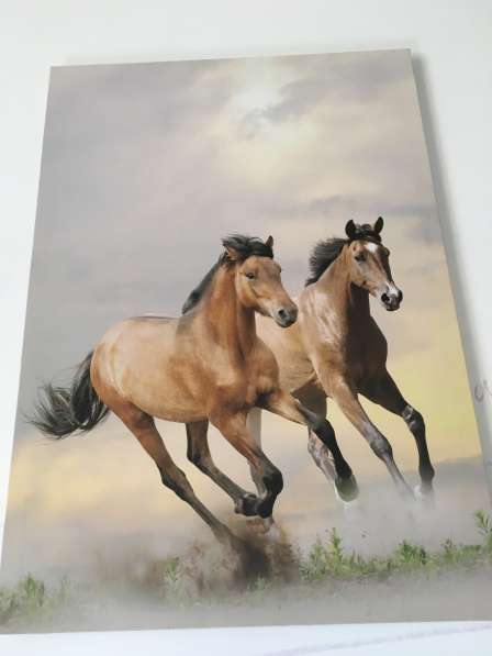 Картина «Лошади»
