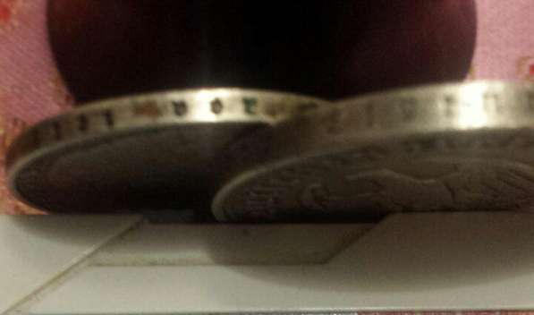 Рейс Марки 2 и 5 (всего 5 монет) в фото 4
