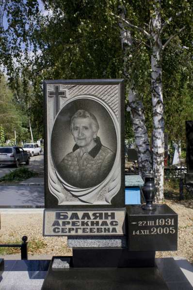 Портрет на граните в Сочи фото 5