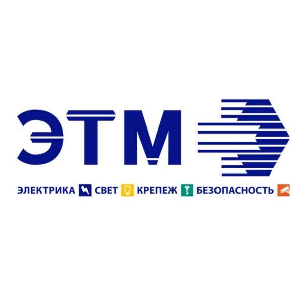 Оператор перемотки кабеля