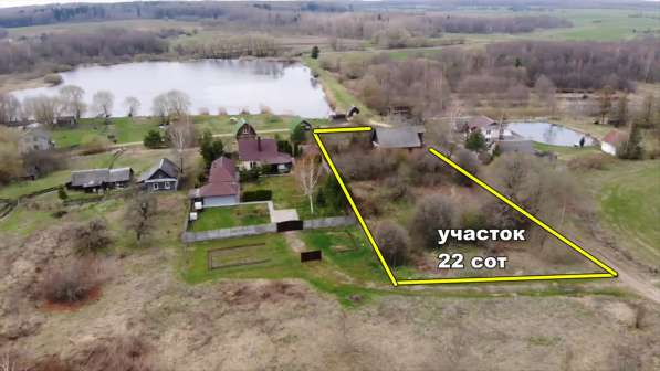 Продается дом с видом на озеро, д. Вепраты, 39 км от Минска в фото 20