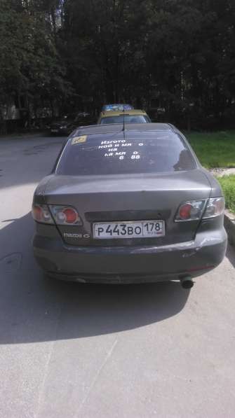 Mazda, 6, продажа в Санкт-Петербурге в Санкт-Петербурге фото 3