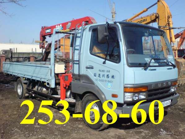 Воровайка 5т Красноярск в Красноярске фото 4