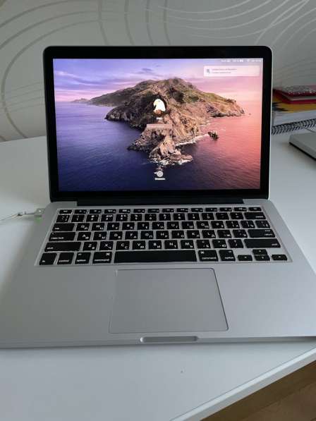 MacBook Pro Retina 13 2015