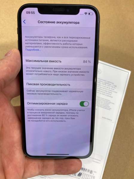 IPhone X 64gb в Краснодаре фото 3