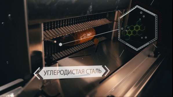 Хлеборезательная машина «Агро-Слайсер» для производства в Угличе