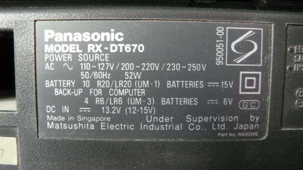 Panasonic RX-DT670 в Йошкар-Оле фото 3