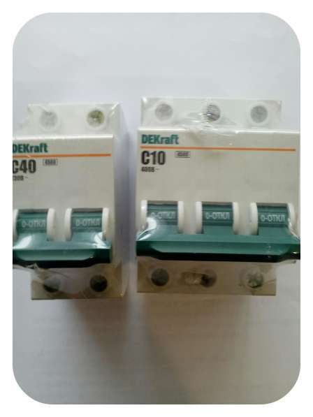 Автоматический выключатель от10А до63А 1-2-3-4 полюсные в Саратове фото 3