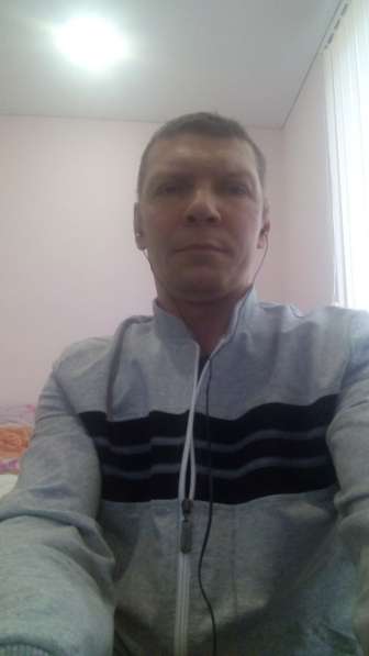 Дмитрий, 39 лет, хочет пообщаться