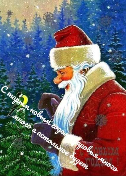 Ринат Зайнуллин, 32 года, хочет пообщаться