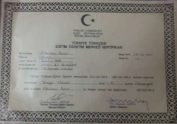 Переводчик турецкого языка в Москве фото 4