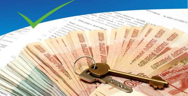 Купим, поможем продать Вашу квартиру в Рузе фото 3