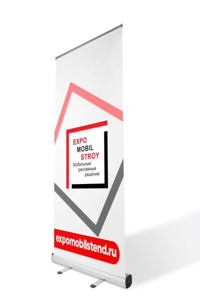 Мобильный роллерный стенд "Roll Up" 85x200 в Новокузнецке фото 13