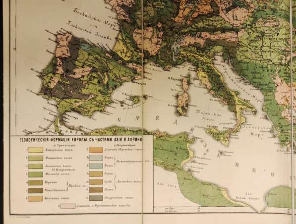Геологическая карта Европы на холсте, 19 век в Ставрополе фото 10