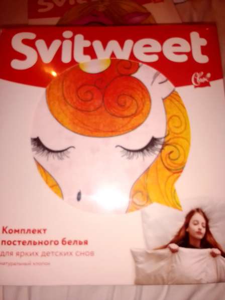 Детское постельное белье в Санкт-Петербурге фото 10