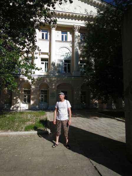 Валерий, 45 лет, хочет пообщаться в Москве