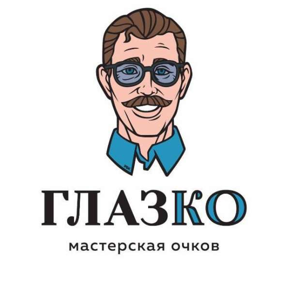 Ремонт очков "ГЛАЗко"