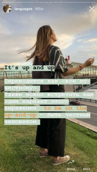 Репетитор по английскому языку в Подольске