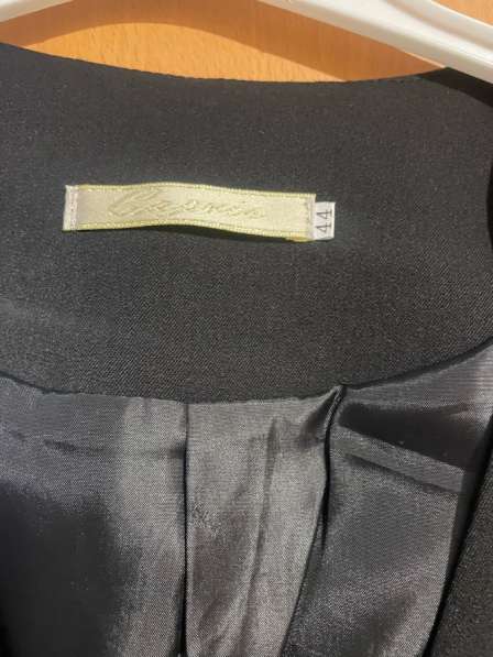 Кардиган в Москве