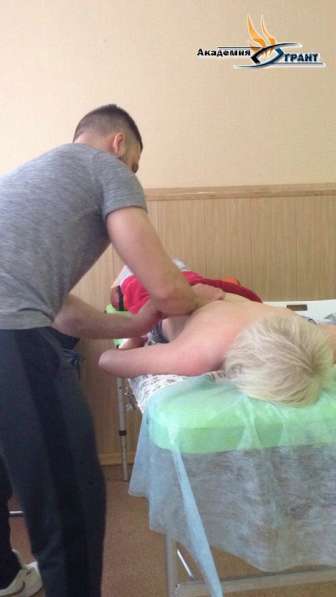 Курс основы массажа в Краснодаре фото 5