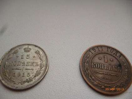 Продам коллекцию монет в Белгороде