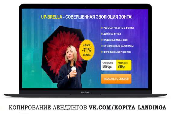 Копирование лендингов, Landing Page в Москве фото 4