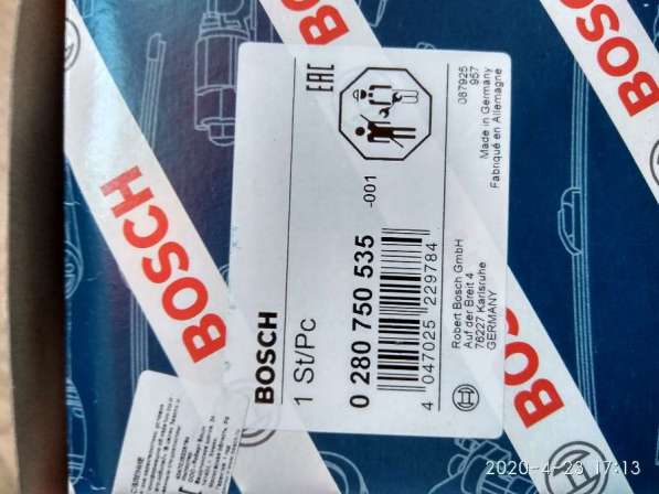 Дроссель в Москве