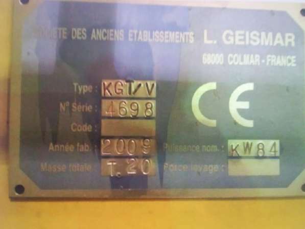 Универсальный экскаватор GEISMAR колесный и на рельсах 2009 в Краснодаре фото 12