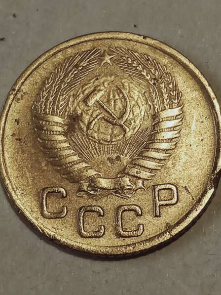 Брак монеты 1 коп 1955 года в Санкт-Петербурге фото 3