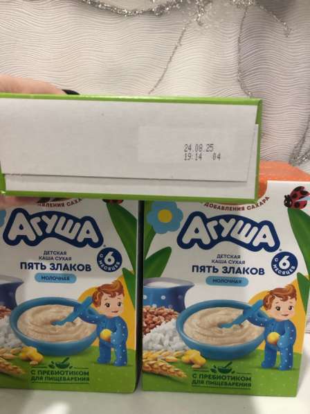 Детская каша Агуша в Твери фото 3
