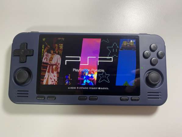 Портативная игровая приставка PowKiddy