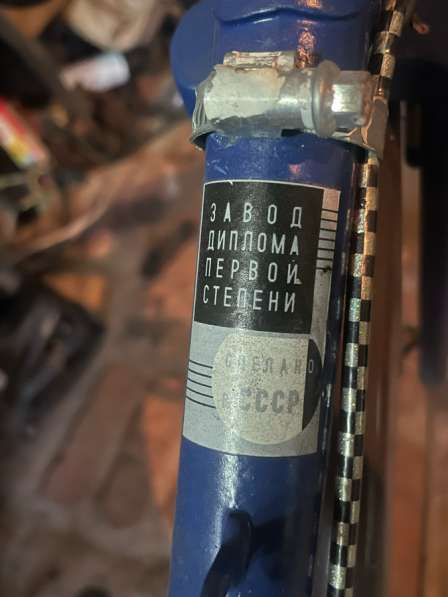 Велосипед хвз спутник в Мышкине фото 4