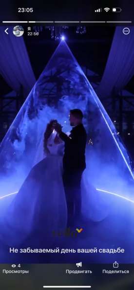 На Праздники в Красноярске фото 3