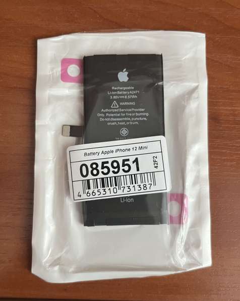 IPhone 12 mini 128gb в Ижевске фото 8