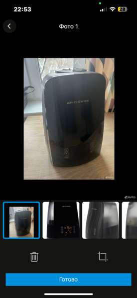 Увлажнитель воздуха boneco AIR-O-swiss U650 в Москве фото 13