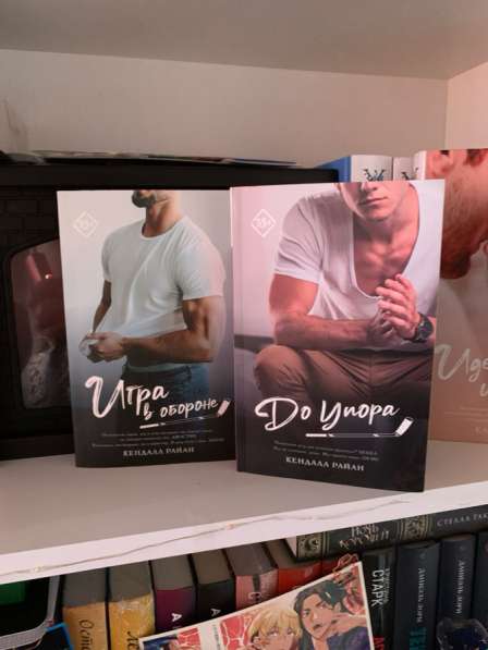 Книги young adult