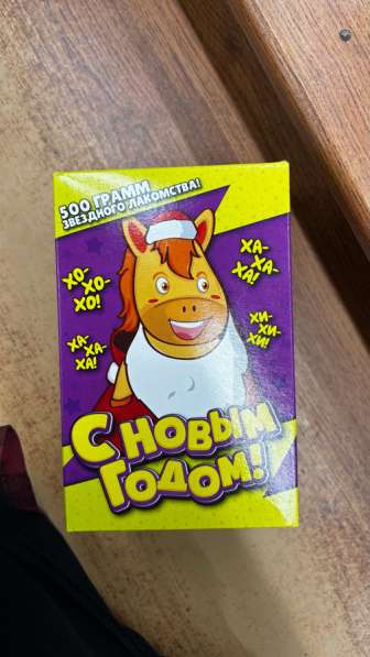 Новогодние ? в Москве фото 3