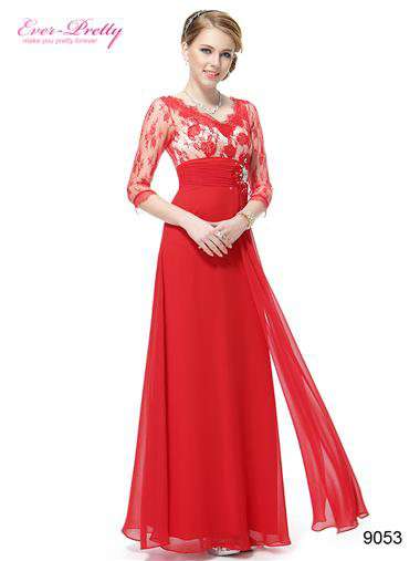 Красное вечернее платье XL/14 "Ever-Pretty" Артикул: HE09761RD в Абакане фото 9