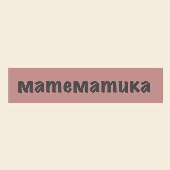 Репетитор по математике