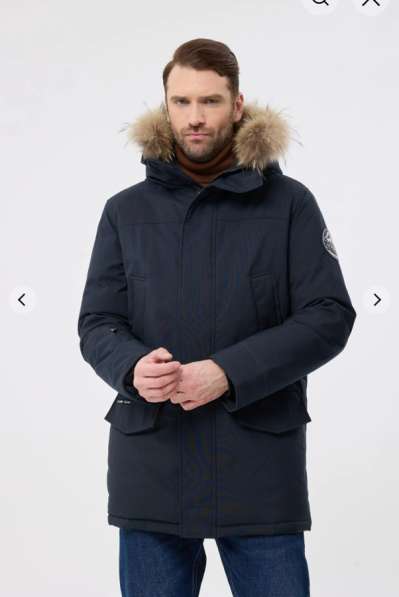 Зимний пуховик Scanndy