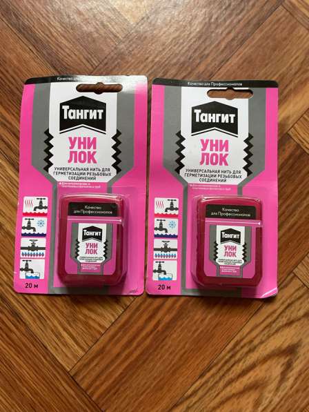 Для ремонта в Пензе фото 7