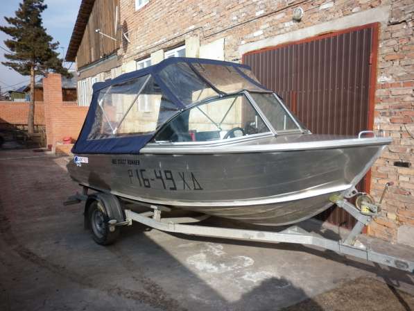 Продается алюминиевая лодка «Квинтрекс-455» с мотором YAMAHA