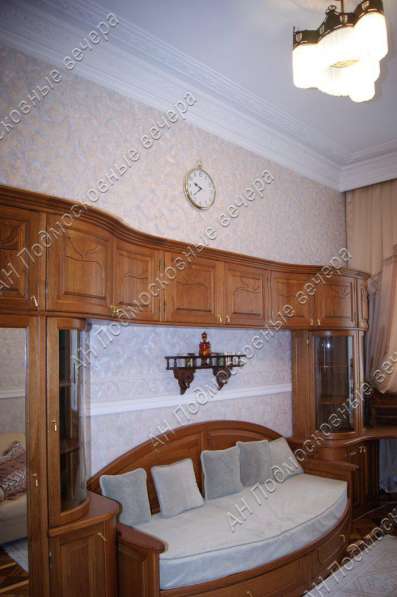 Продам многомнатную квартиру в Москва.Этаж 3.Дом кирпичный.Есть Балкон. в Москве фото 9