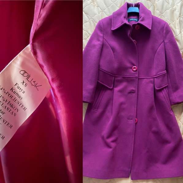 Adilisik пальто в Балаково фото 17