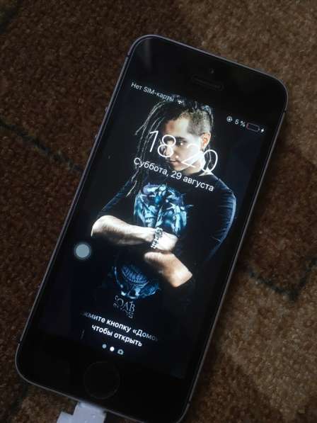 IPhone 5S 16 гб
