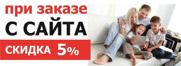 TLK-24Б⭐⭐⭐⭐подскажет сколько Благовпереезд, перевезти вещи и