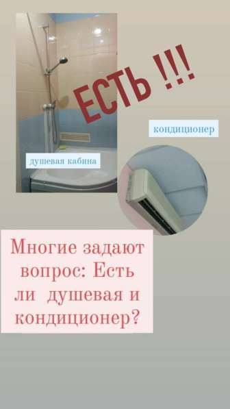 Часовая/долгосрочная аренда фитнес зала в Санкт-Петербурге фото 3