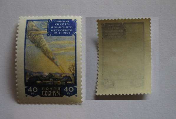 Годовой набор чистых марок СССР 1957 г. с беззубц. фестиваль