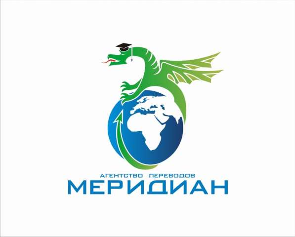 Срочный перевод документов с нотариальным заверением