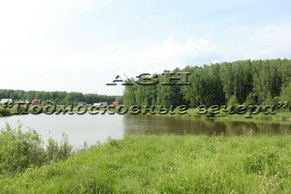 realty_mapper3.plot_in_locationСадовое некоммерческое тов-во. Площадь 8.00 сот.Есть Электричество. в Москве фото 3